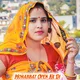 Dinesh Meena